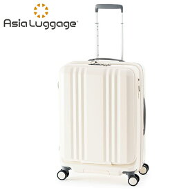 【最大26倍】アジアラゲージ デカかるEdge スーツケース Mサイズ 55L 65L フロントオープン ストッパー付き 拡張 軽量 ALI-077-22FW