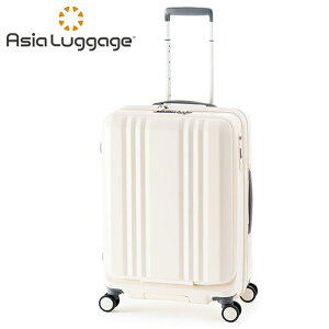 �y�ő�44�{ 5/20����z�A�W�A���Q�[�W �X�[�c�P�[�X M�T�C�Y 55L �t�����g�I�[�v�� �X�g�b�p�[�t�� �y�� �g�� ���^ �f�J���� A.L.I Asia Luggage Edge ALI-077-22FW �L�����[�P�[�X cpn10o