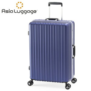 yő32{b11/15zAWAQ[W X[cP[X MTCY 64L y ^ t[^Cv uh }WJCX A.L.I Asia Luggage Magicalouis ALI-5088-24 L[P[X