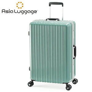 yő44{b9/21zAWAQ[W X[cP[X MTCY 64L y ^ t[^Cv uh }WJCX A.L.I Asia Luggage Magicalouis ALI-5088-24 L[P[X