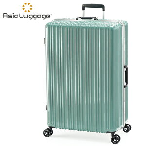 yő32{b10/18zAWAQ[W X[cP[X LTCY LL 96L 158cmȓ  e ^ y t[^Cv uh }WJCX A.L.I Asia Luggage Magicalouis ALI-5088-28 L[P[