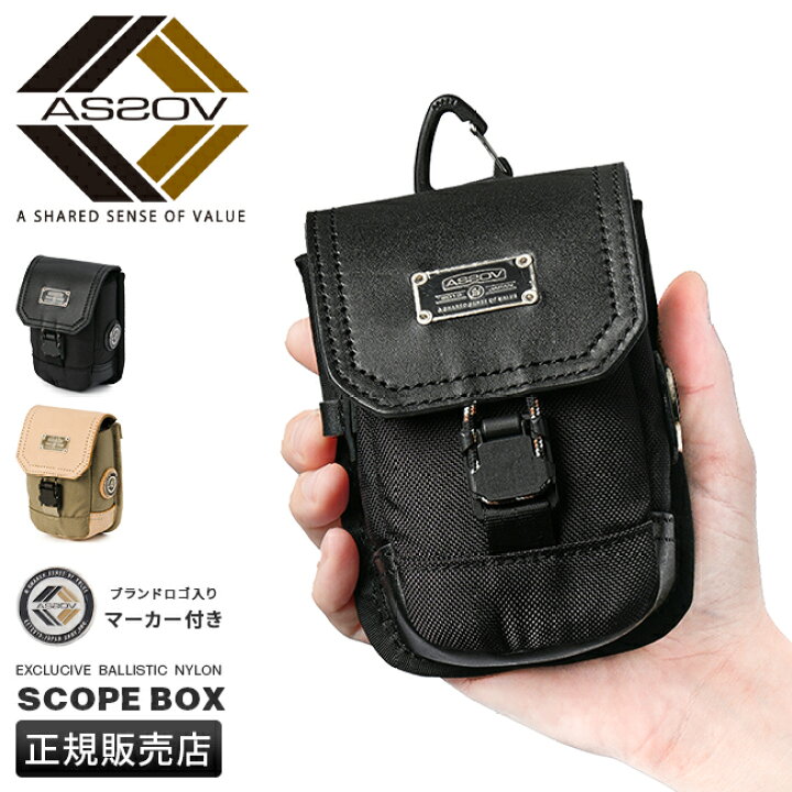 楽天市場】【5H限定豪華プレゼント 7/16 19時～】アッソブ ゴルフ 