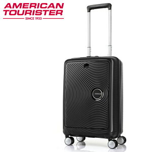 yő33{b9/16zT\iCg AJc[X^[ LI Xsi[55 X[cP[X @ STCY SS 31L tgI[v USB|[gt TEh{bNX p^ Samsonite 
