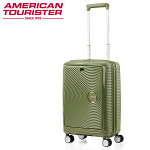 yő36{b9/18zT\iCg AJc[X^[ LI Xsi[55 X[cP[X @ STCY SS 31L tgI[v USB|[gt TEh{bNX p^ Samsonite 