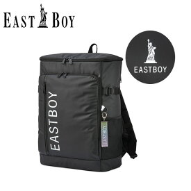 【最大39倍｜6/6限定】イーストボーイ リュック 30L B4 スクエア ボックス型 フロントポケット EASTBOY EBA88