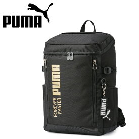 【最大29倍｜3/30限定】プーマ リュック PUMA 30L スクエア ボックス型 通学 男子 女子 高校生 中学生 大容量 防水 撥水 メンズ レディース スポーツブランド A4 B4 J20292