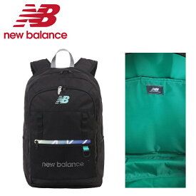 【5H限定豪華プレゼント 7/13 19時～】限定商品 ニューバランス リュック 30L 通学 男子 女子 高校生 女子高生 中学生 大容量 通学リュック スクールリュック スポーツブランド メンズ レディース New Balance LAB45697 cpn10o【在庫限り】