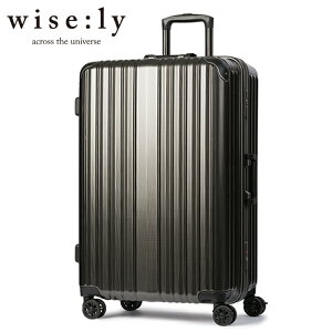 【最大40倍|10/27 9:59〆】ワイズリー スーツケース Lサイズ 91L 軽量 大型 大容量 無料受託手荷物 フレームタイプ キャスターストッパー スパーク wise:ly wisely spark 338-2082 キャリーケース cpn10o