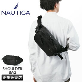 【最大38倍｜6/4 20時～】NAUTICA ノーティカ ボディバッグ ワンショルダーバッグ ウエストバッグ メンズ レディース ブランド ナイロン 斜めがけ 370-7000