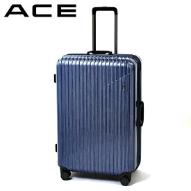 【最大38倍｜6/4 20時～】エース スーツケース Lサイズ 83L 受託無料 158cm以内 大型 大容量 ストッパー付き フレームタイプ クレスタ2 ACE 05108 キャリーケース キャリーバッグ