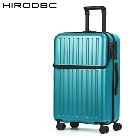 【最大26倍】スーツケース Mサイズ 60L トップオープン フロントオープン ストッパー付き 中型 軽量 静音 DBCラゲージ HIRODBC ADIM-TO