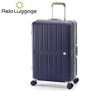 yő36{b9/18zAWAQ[W X[cP[X MTCY 64L t[^C uh y ^ h[Cg A.L.I Asia Luggage Dream Light ALI-099-24 L[P[X