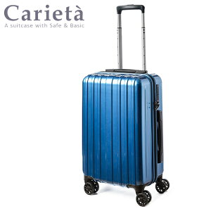 yǉő+33{zAWAQ[W X[cP[X @ STCY SS 32L y y É L[P[X uh LGb^ A.L.I Asia Luggage ali-1900-18y݌Ɍz