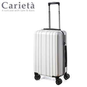 yubNtCf[P41{(ǉő)zAWAQ[W X[cP[X @ STCY SS 32L y y É L[P[X uh LGb^ A.L.I Asia Luggage ali-1900-18y݌Ɍ