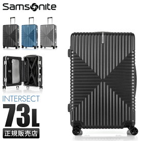 【最大29倍｜4/17 9:59〆】40%クーポン｜サムソナイト スーツケース 73L Mサイズ Samsonite GV5-09002 GV5-41002 GV5-25002 キャリーケース キャリーバッグ