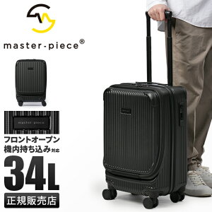 yő34{b9/15z}X^[s[X X[cP[X @ STCY 34L y ^  tgI[v ÉLX^[ Xgbp[ master-piece TROLLEY 505002 L[P[X