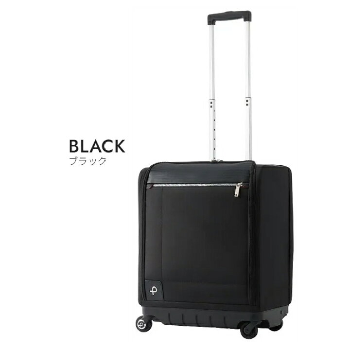 楽天市場】【最大28倍】【プレミアム3年保証】エース プロテカ  