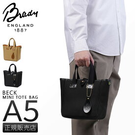 【最大31倍｜4/25限定】Brady ブレディ バッグ トートバッグ ミニトートバッグ メンズ レディース ブランド コットン 小さめ 防水 ベック BECK