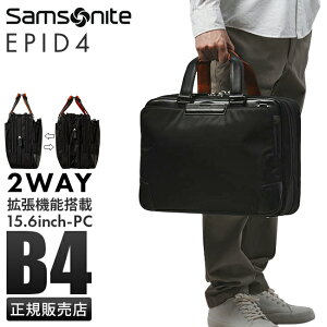yő36{b12/1zT\iCg rWlXobO Y uh 50 40 2WAYu[tP[X e  g@\ A4 B4 Gsbh4 Samsonite EPID4 QS3-19002