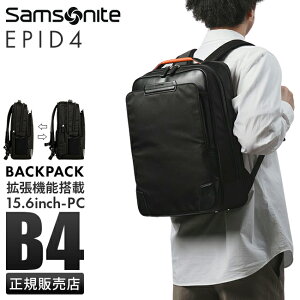 yő40{b11/10zT\iCg rWlXbN Y uh 50 40 e  g@\  A4 B4 rWlXobO Gsbh4 Samsonite EPID4 QS3-19003