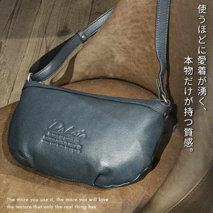 楽天市場】【最大26倍】ダコタ ショルダーバッグ ショルダーポーチ 