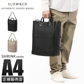 【最大27倍｜5/27限定】SLOW スロウ バッグ トートバッグ メンズ レディース レザー 本革 縦型 日本製 A4 Shrink 858S26P