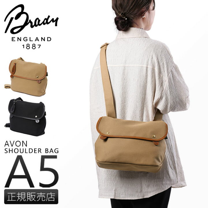 楽天市場】【追加最大+49倍 6/10限定】Brady ブレディ バッグ 