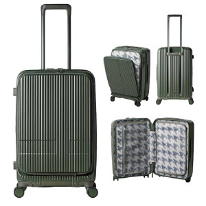 yő29{z2Nۏ Cmx[^[ X[cP[X MTCY 55L 24C` tgI[v OJ Xgbp[t y É innovator INV155 L[P[X L[obO