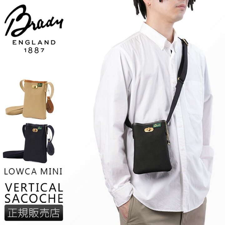 楽天市場】【追加最大+22倍｜3/30限定】Brady ブレディ バッグ 