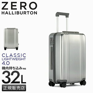 yő45{b9/8z10Nۏ؁bG[X [no[g X[cP[X @ STCY SS 32L y É ZERO HALLIBURTON 81372 L[P[X L[obO