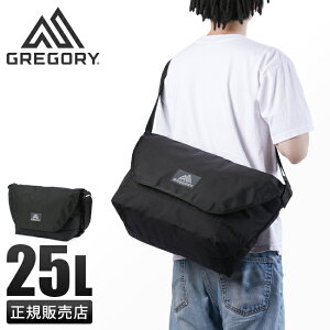 �y�ő�32�{�z�O���S���[ �V�����_�[�o�b�O ���b�Z���W���[�o�b�O �����Y ���f�B�[�X �u�����h �i�C���� �΂߂����o�b�O �傫�� ��e�� A4 B4 25L GREGORY 1500871041 cpn10o