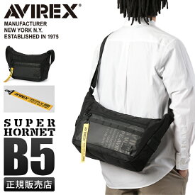 【最大28倍｜6/1限定】AVIREX ショルダーバッグ メンズ ブランド 斜めがけバッグ 撥水 B5 アヴィレックス アビレックス AVX602