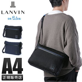 【最大38倍】ランバンオンブルー バッグ ショルダーバッグ メンズ ブランド 斜めがけバッグ A4 LANVIN en Bleu 530113