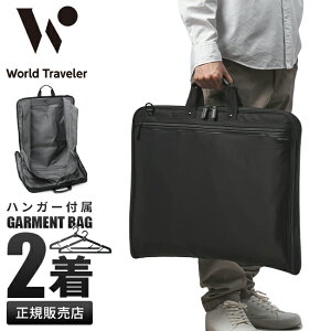 yő43{zG[X [hgx[ NgS K[gobO X[c 2 y Y fB[X ACE World Traveler 17476 acecp