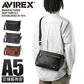 【最大39倍｜6/6限定】AVIREX バッグ ショルダーバッグ メンズ ブランド 斜めがけバッグ ミリタリー 合皮 アヴィレックス アビレックス AX5006