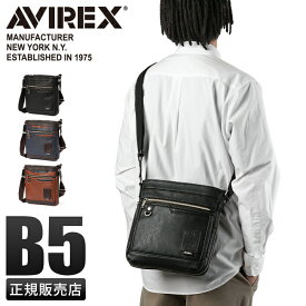 【最大39倍｜6/6限定】AVIREX バッグ ショルダーバッグ メンズ ブランド 斜めがけバッグ ミリタリー 合皮 アヴィレックス アビレックス AX5007