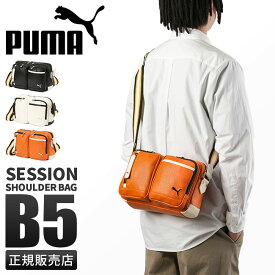 【最大28倍｜6/1限定】プーマ セッション ショルダーバッグ 横型 B5 合皮 PUMA J20316