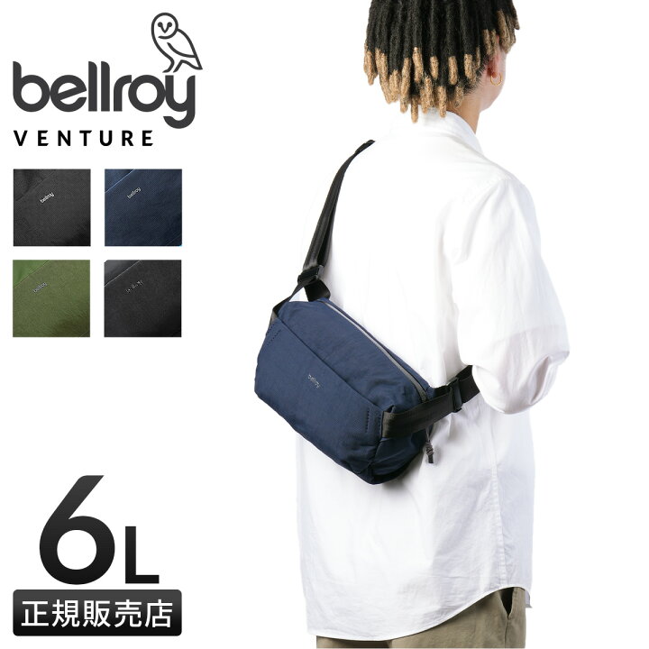 楽天市場】【最大33倍｜9/15限定】Bellroy Venture Sling 6L ベルロイ 