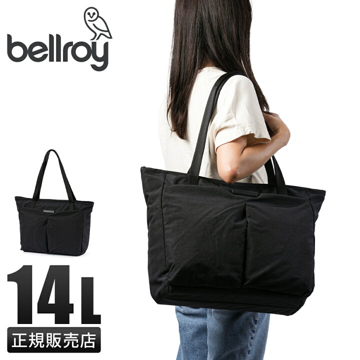 楽天市場】【最大42倍｜3/21 20時～】Bellroy Tokyo Wonder Tote 15L 