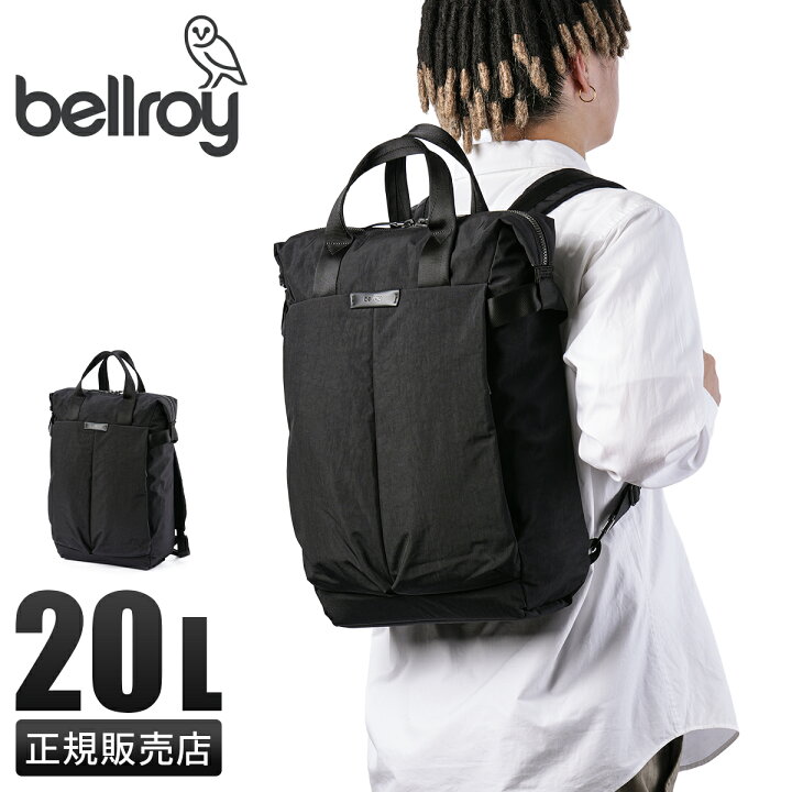 楽天市場】【最大59倍 6/10限定】Bellroy Tokyo Totepack ベルロイ 