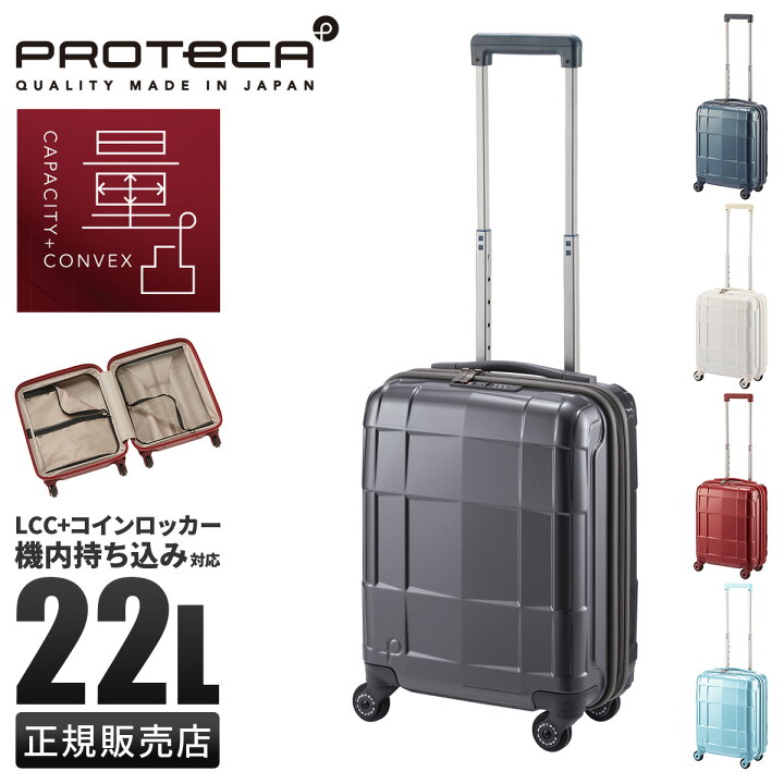 楽天市場】【最大31倍｜10/18限定】【プレミアム3年保証】エース  