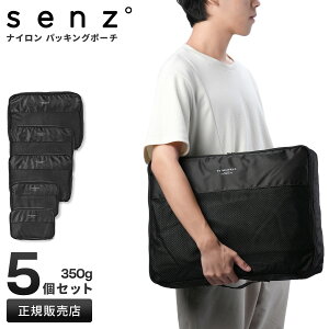 yő33{b9/15zsenz° ZY gx|[` 5 Zbg pbLOobO pbLO|[` tH[hAEFC foldaway SZ-8890