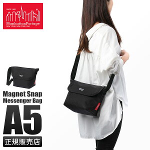 �y�ő�49�{ 4/10 0:00�`1:59�z�}���n�b�^���|�[�e�[�W ���b�Z���W���[�o�b�O �V�����_�[�o�b�O �����Y ���f�B�[�X �u�����h �΂߂����o�b�O Manhattan Portage Magnet Snap Messenger Bag MP1603BPDMGNT cpn10o
