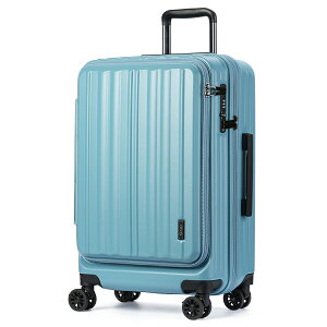 【最大40倍|10/27 9:59〆】ワイズリー ギャラン スーツケース Mサイズ 56L/62L フロントオープン ストッパー付き 拡張機能付き wise:ly GALANT 338-2552 キャリーケース キャリーバッグ