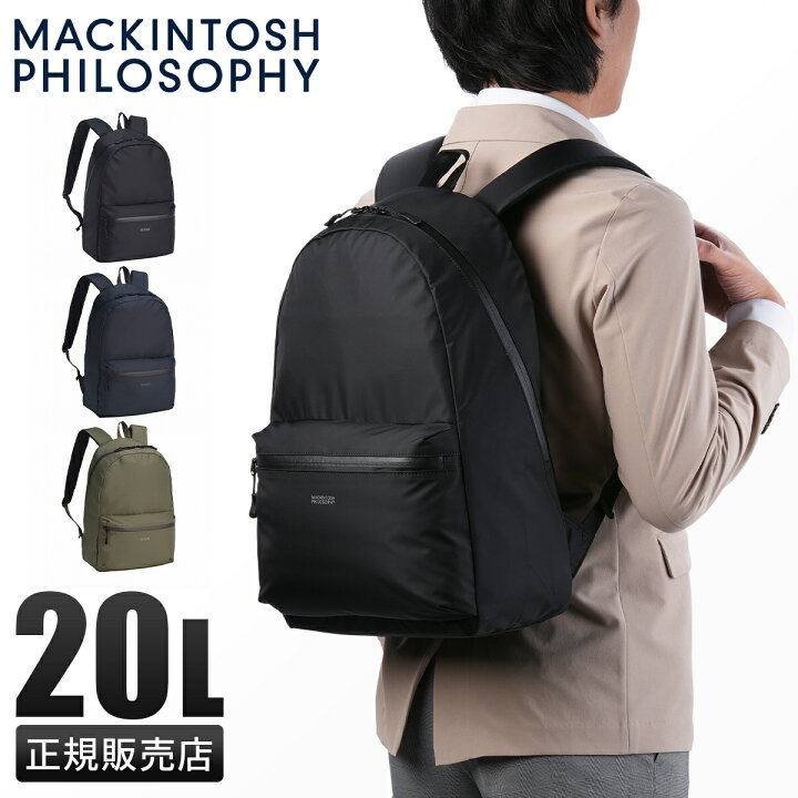楽天市場】【最大65倍 3/25限定】マッキントッシュ フィロソフィー 