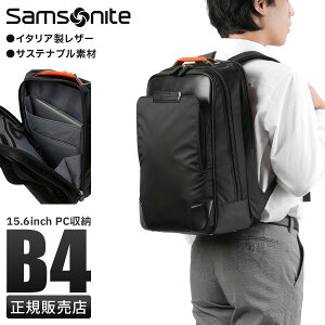 yő36{b12/1zT\iCg rWlXbN Y uh 50 40 e   ʋ 傫 A4 B4 rWlXobO Gsbh4 Samsonite EPID4 QS3-19004 cpn10o