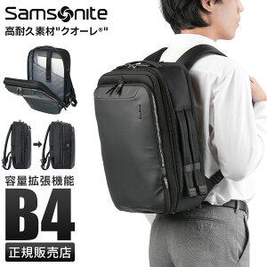 yő36{b12/1zT\iCg rWlXbN Y uh 50 40 e h  g@\  ʋ 傫 A4 B4 WFbgrY3 Samsonite JET BIZ3 QZ8-09002 cpn10o