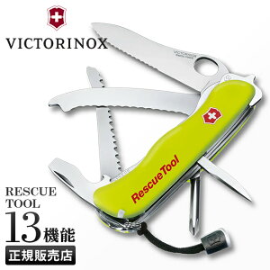 yő52{b11/20 20:00`23:59zrNgmbNX iCt }`c[ AEghA Lv hЃObY 15@\ [WE}`c[ XL[c[ VICTORINOX 0.8623.MWN Ki