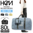 【5H限定豪華プレゼント｜7/13 19時～】ヘム エッテ ボストンバッグ 80L 修学旅行 林間学校 宿泊学習 女の子 女子 小学生 中学生 高校生 大容量 可愛い かわいい HeM ette 39-33400