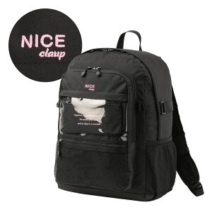 �y�ǉ��ő�+38�{ 4/5����z�i�C�X�N���b�v �����b�N 32L �ʊw ���q ���q���� ���Z�� ���w�� ��e�� �y�� �ʊw�����b�N �X�N�[�������b�N �X�N�[���o�b�O �A���A ���̎q ������� A4 B4 NICE CLAUP NC4